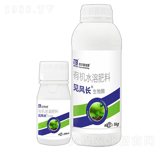 有機水溶肥料-見風(fēng)長·生物酶-邦爾泰生物