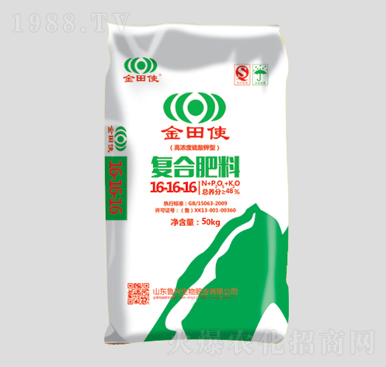 ������͏�(f��)�Ϸ�16-16-16-����ʹ-���d����