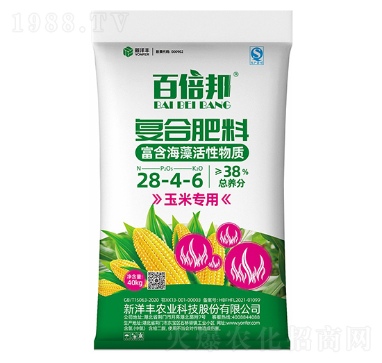 40kg���׌��Ï�(f��)�Ϸ���28-4-6-�ٱ���-���ؠ�