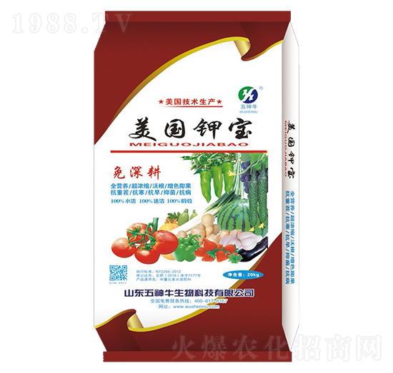 ����⛌�-����ţ