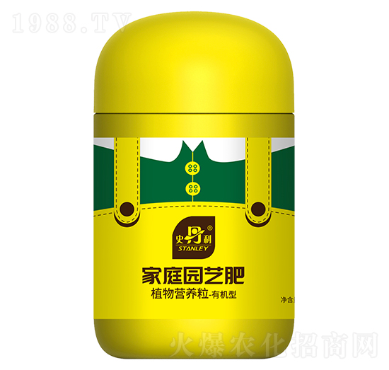 有機型植物營養(yǎng)粒-史丹利