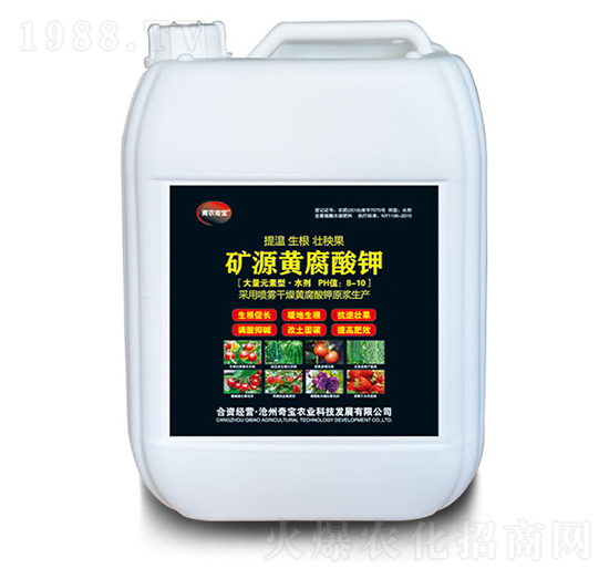 10kg�VԴ�S�����-���r(n��ng)�挚