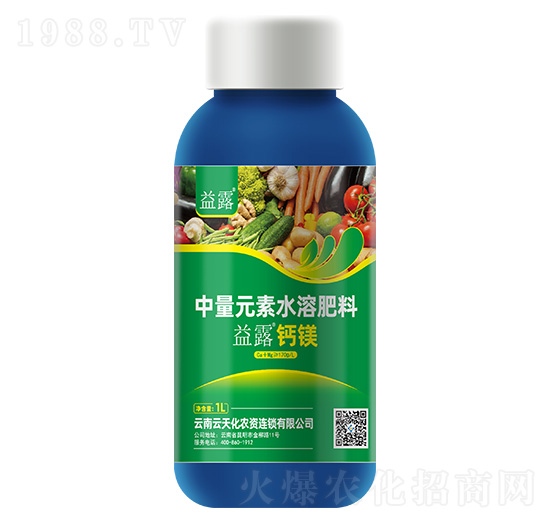 250ml����Ԫ��ˮ�ܷ���-��¶�}�V-���컯�r(n��ng)�Y