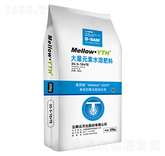 ����Ԫ��ˮ�ܷ���35-5-10+TE-���̘�-���컯�r�Y