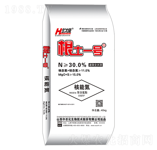 40kg�}�V���ܵ�-����һ̖-�A̫¡-���r(n��ng)��