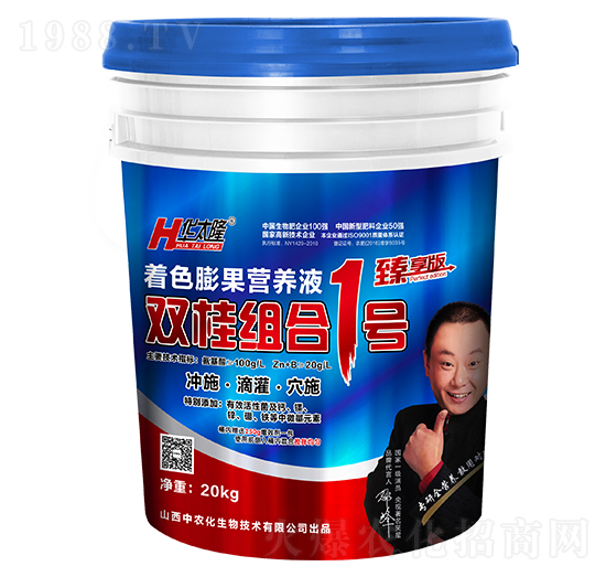 ��ɫ���Һ�w�I�B(y��ng)Һ-�p��M��1̖-�A̫¡-���r���ɷ�