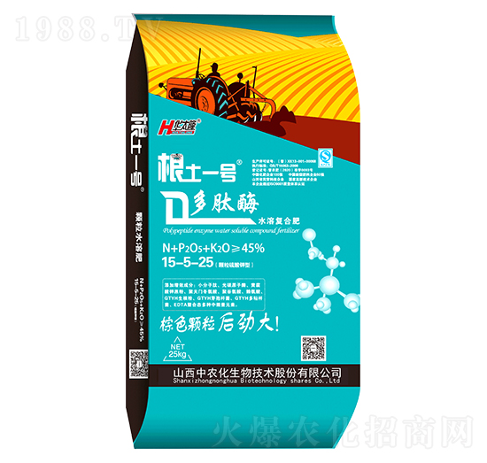 25kg����øˮ�܏�(f��)�Ϸ�15-5-25-����һ̖(h��o)-���r(n��ng)��