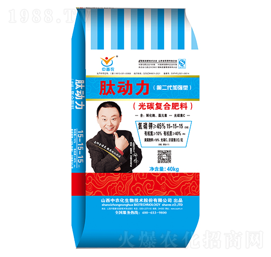 ��̼�ͺϷ���15-15-15-�Ą���-���r��