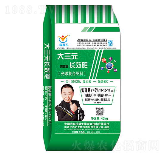 ����Ԫ�LЧ��̼��(f��)�Ϸ���18-12-18-�Еx�r(n��ng)-�A̫¡