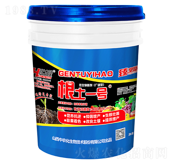 20kg�V�V��΢�������-����һ̖-���r(n��ng)���ɷ�