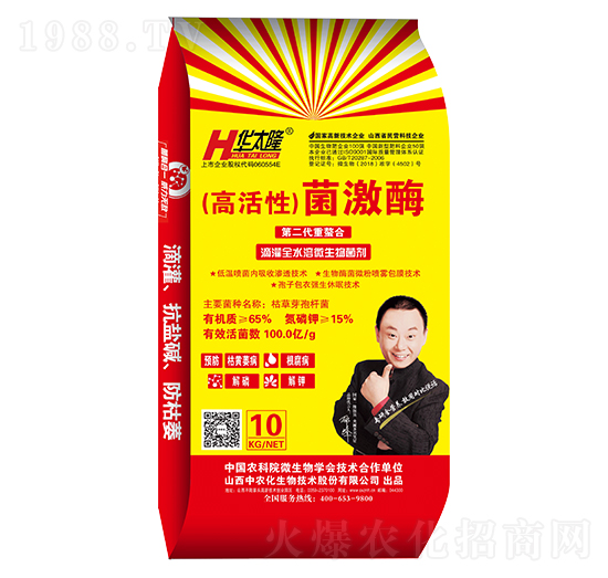 10kg����ø���߻��ԣ�-�A̫¡-���r(n��ng)��