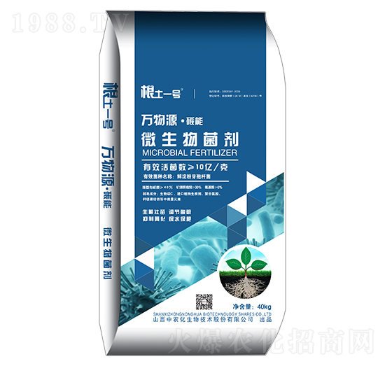 �f(w��n)��Դ��̼��΢�������-����һ̖(h��o)-���r(n��ng)��