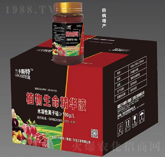 �������a��-ֲ���������AҺ-�󻯷ʘI(y��)