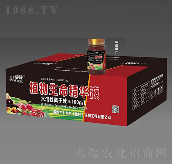 �������a(ch��n)��ֲ���������AҺ-�󻯷ʘI(y��)