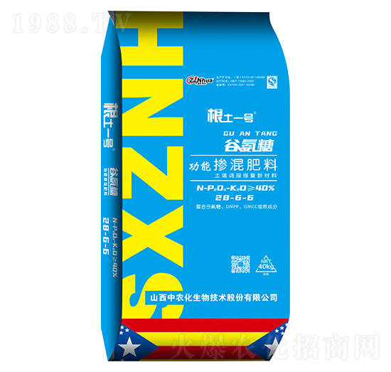 �Ȱ��ǹ��ܓ������28-6-6-����һ̖(h��o)-���r(n��ng)��