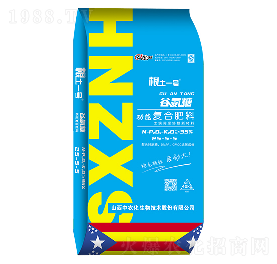 �Ȱ��ǹ��܏�(f��)�Ϸ���25-5-5-����һ̖-���r(n��ng)��