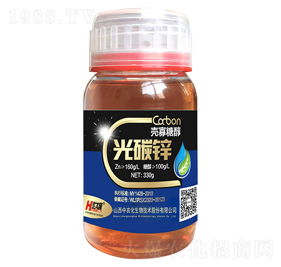 �����Ǵ�-��̼�\-���r(n��ng)��