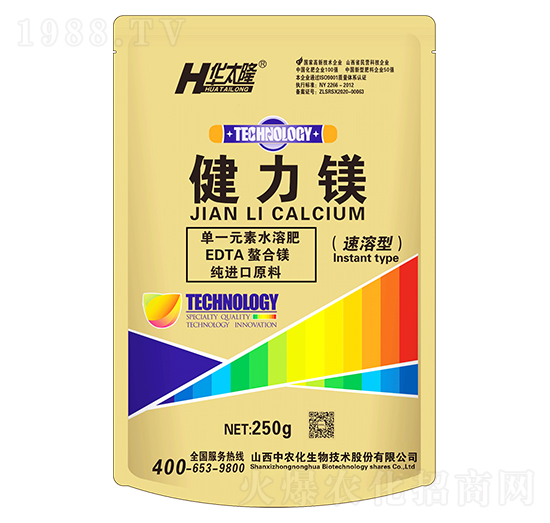 250g��һԪ��ˮ�ܷ�-�����V-���r��