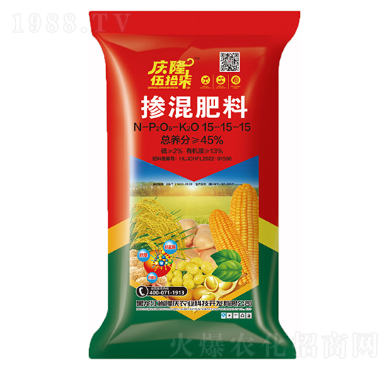 �������15-15-15-¡�c�r(n��ng)�I(y��)