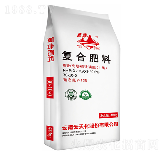40kg熔融高塔硝銨磷復合肥料30-10-0-云峰-云天化
