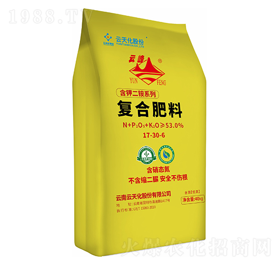 含鉀二銨系列復(fù)合肥料17-30-6-云峰-云天化