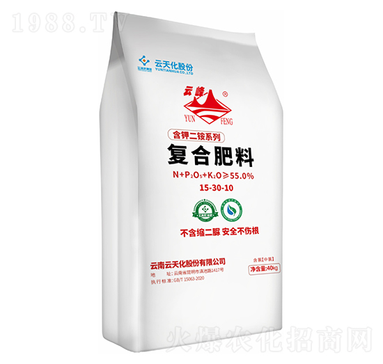 40kg含鉀二銨系列復(fù)合肥料15-30-10-云峰-云天化
