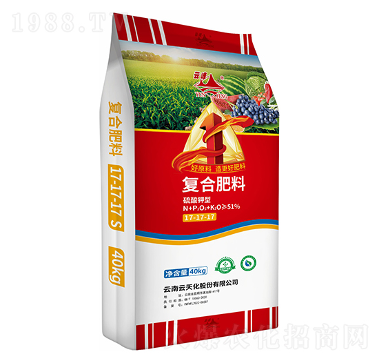 40kg復(fù)合肥料17-17-17-云峰-云天化