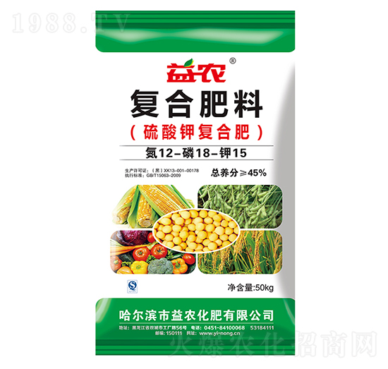 硫酸鉀復(fù)合肥-益農(nóng)生化