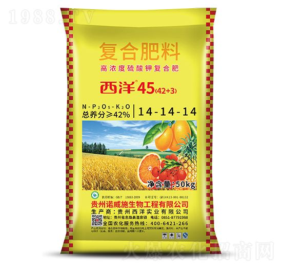 復(fù)合肥料14-14-14-西洋45-諾威施生物