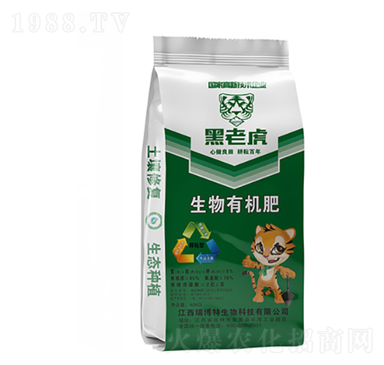 生物有機(jī)肥-黑老虎-億佳農(nóng)肥業(yè)