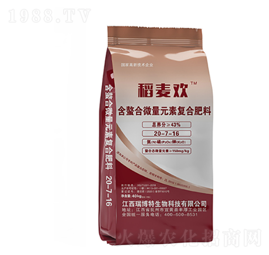 ������΢��Ԫ�؏�(f��)�Ϸ���20-7-16-�����g-�|���r(n��ng)�ʘI(y��)