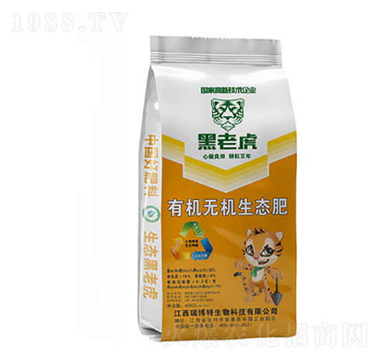 有機無機生態(tài)肥18-7-10-黑老虎-億佳農(nóng)肥業(yè)