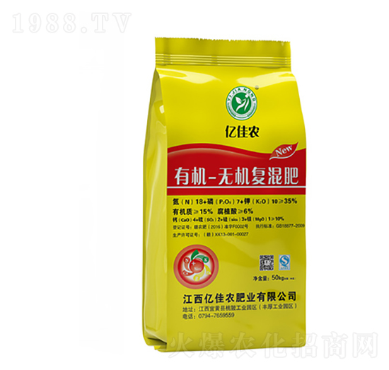 有機-無機復混肥-億佳農(nóng)肥業(yè)