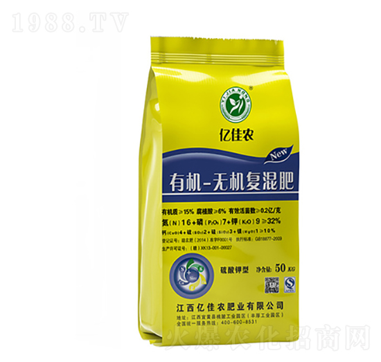 有機-無機復(fù)混肥16-7-9-億佳農(nóng)肥業(yè)