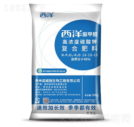 ���ȩ�ͺϷ���15-15-15-���������B(t��i)