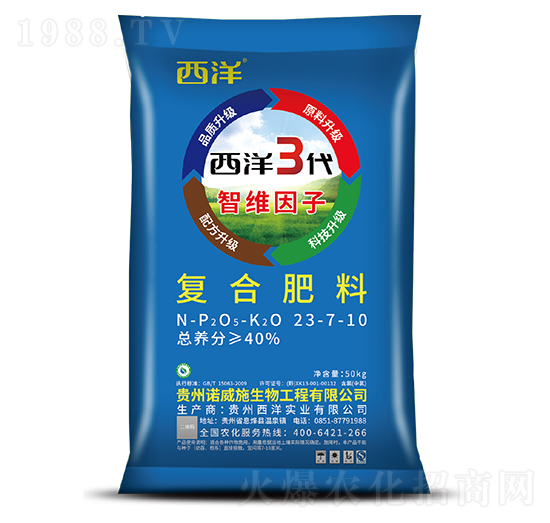 �ͺϷ���23-7-10-����3��-���������B(t��i)