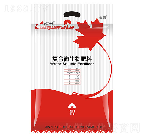 復(fù)合微生物肥料-柯卜銳-燊陽化工
