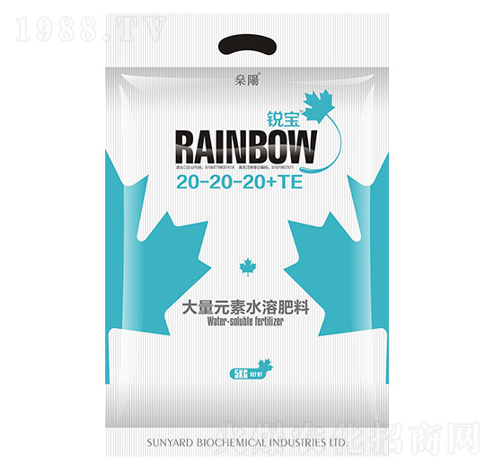 5kg����Ԫ��ˮ�ܷ���20-20-20+TE-�J��-���(y��ng)����