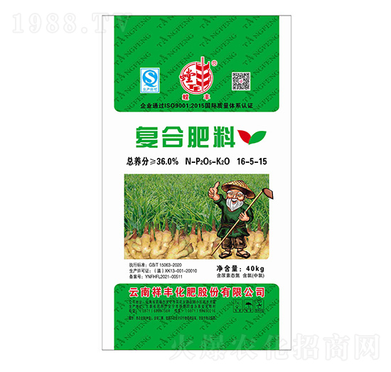 ��(f��)�Ϸ���16-5-15-��S-���S���Q(m��o)