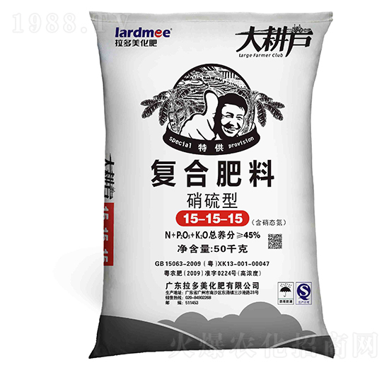 �����͏ͺϷ���15-15-15-�����-������