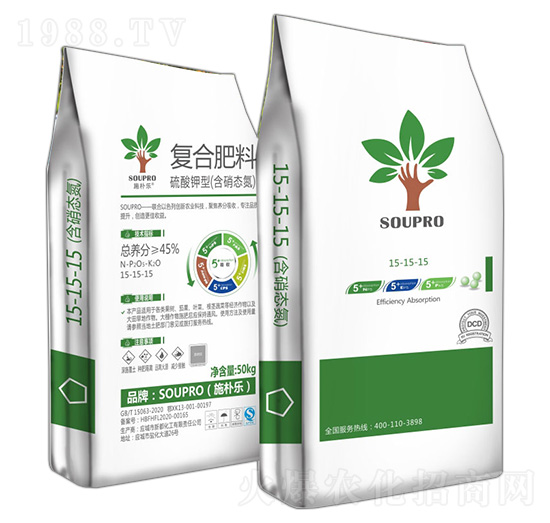 穩(wěn)定功能型復合肥料15-15-15-施樸樂-云圖控股