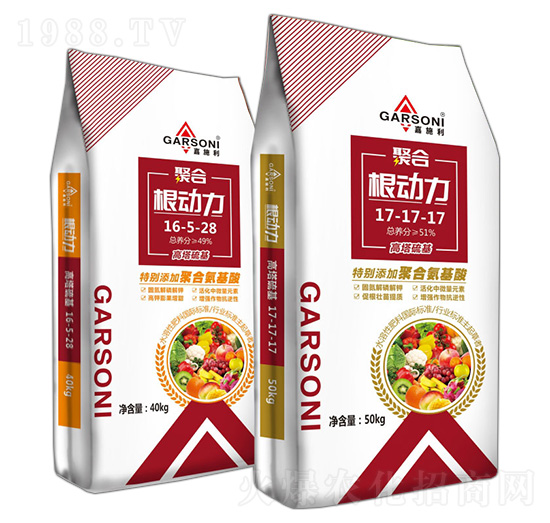 高塔硫基復合肥料-嘉施利·根動力-云圖控股