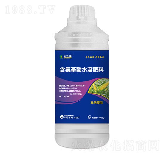 1000g�������ú�������ˮ�ܷ���-����Z