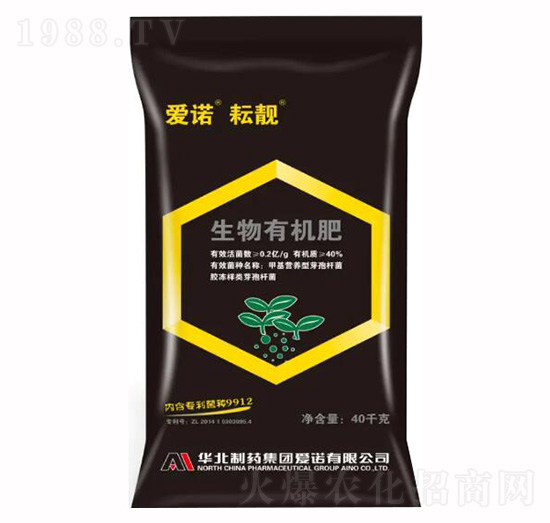 愛(ài)諾耘靚生物有機(jī)肥-愛(ài)諾