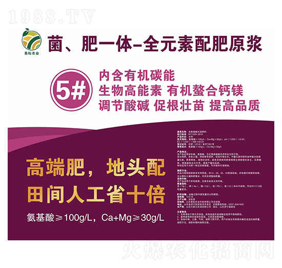 ������һ�w-ȫԪ�����ԭ�{5̖Һ-�����r(n��ng)�I(y��)