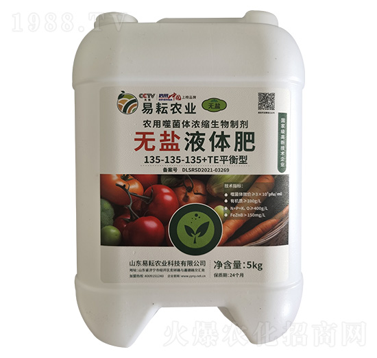 �o�}Һ�w�ʣ�ƽ���ͣ�135-135-135+TE-�����r(n��ng)�I(y��)