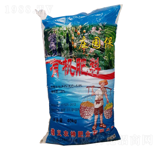 有機(jī)肥料-莊國保-農(nóng)神肥業(yè)