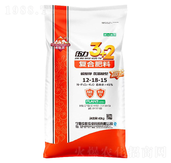 氨基酸型復合肥料12-18-15-創(chuàng)北農-農聯(lián)農業(yè)