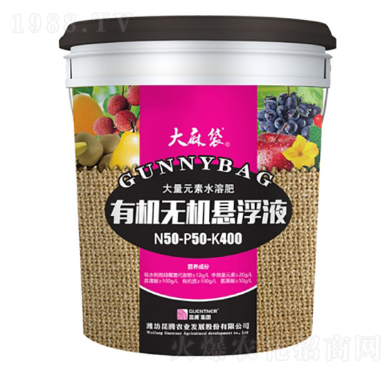 有機無機懸浮液-50-50-400-大麻袋-昆騰生物