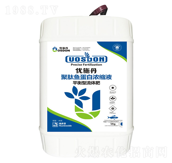 5kg平衡型聚肽魚蛋白濃縮液-優(yōu)施丹